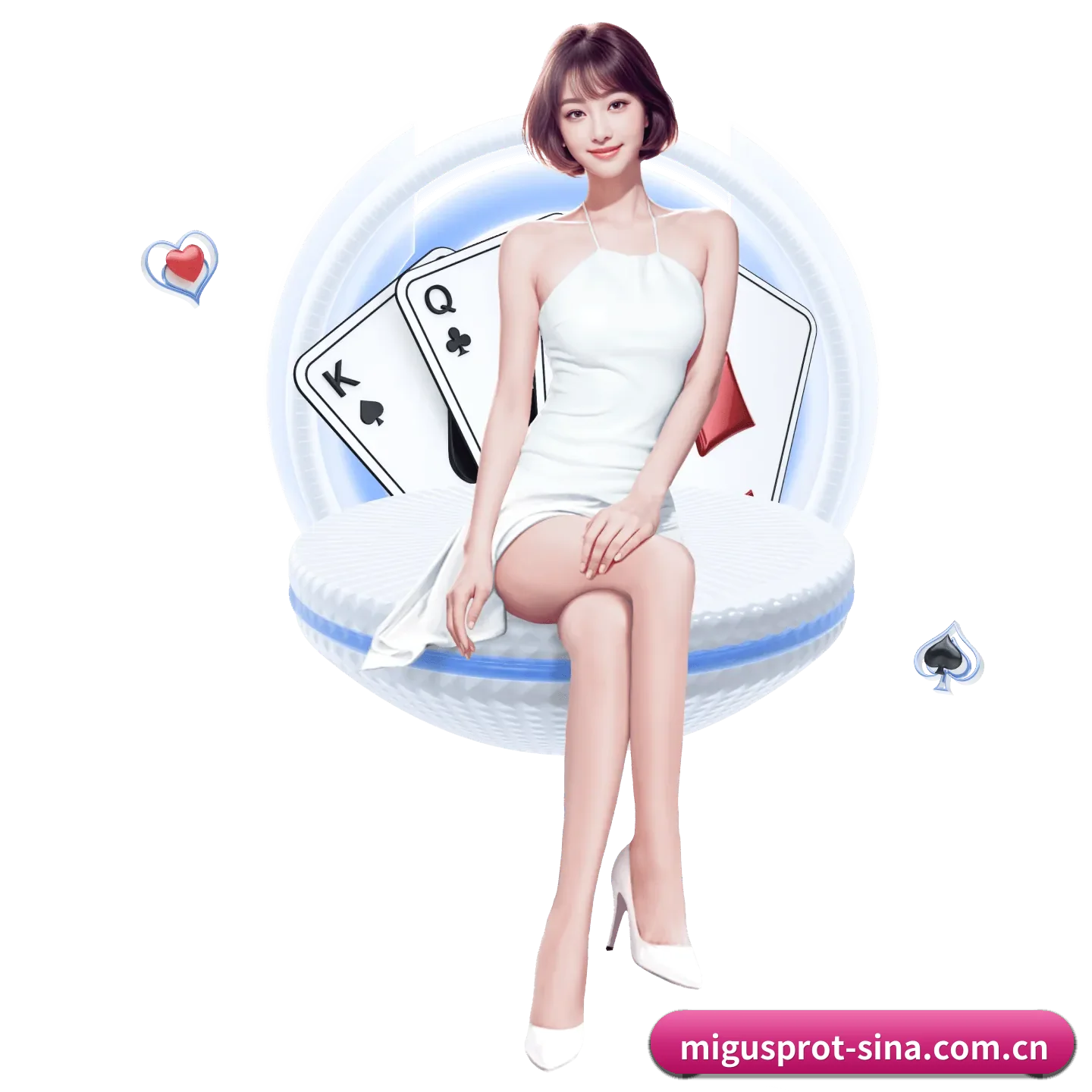 咪咕体育 APP(migusprot)
